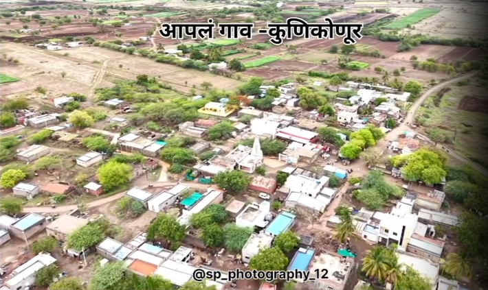 Village view 2