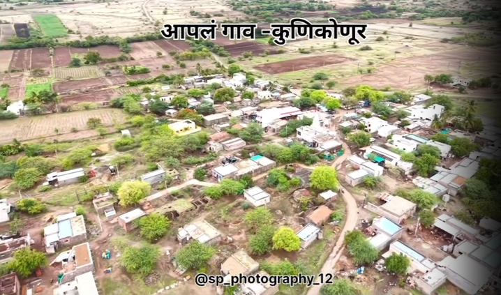 Village view 3